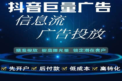 百度推广价格与竞品分析：一则成功案例分享